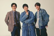 川口春奈主演ドラマ『9ボーダー』に松下洸平、井之脇海、木戸大聖の出演が決定 - 画像一覧（1/1）