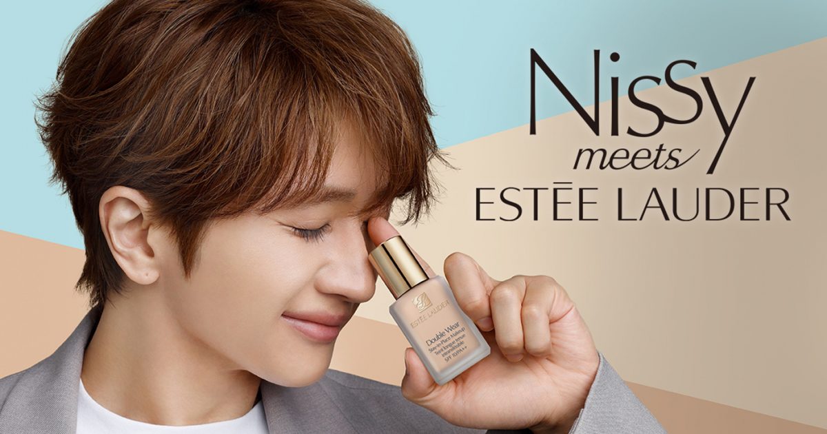 エスティローダー ルーシディティ プレストパウダー インディアン