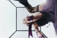 Co shu Nieデジタルシングル「Artificial Vampire」リリース決定！ 新ビジュアルも解禁 - 画像一覧（2/3）
