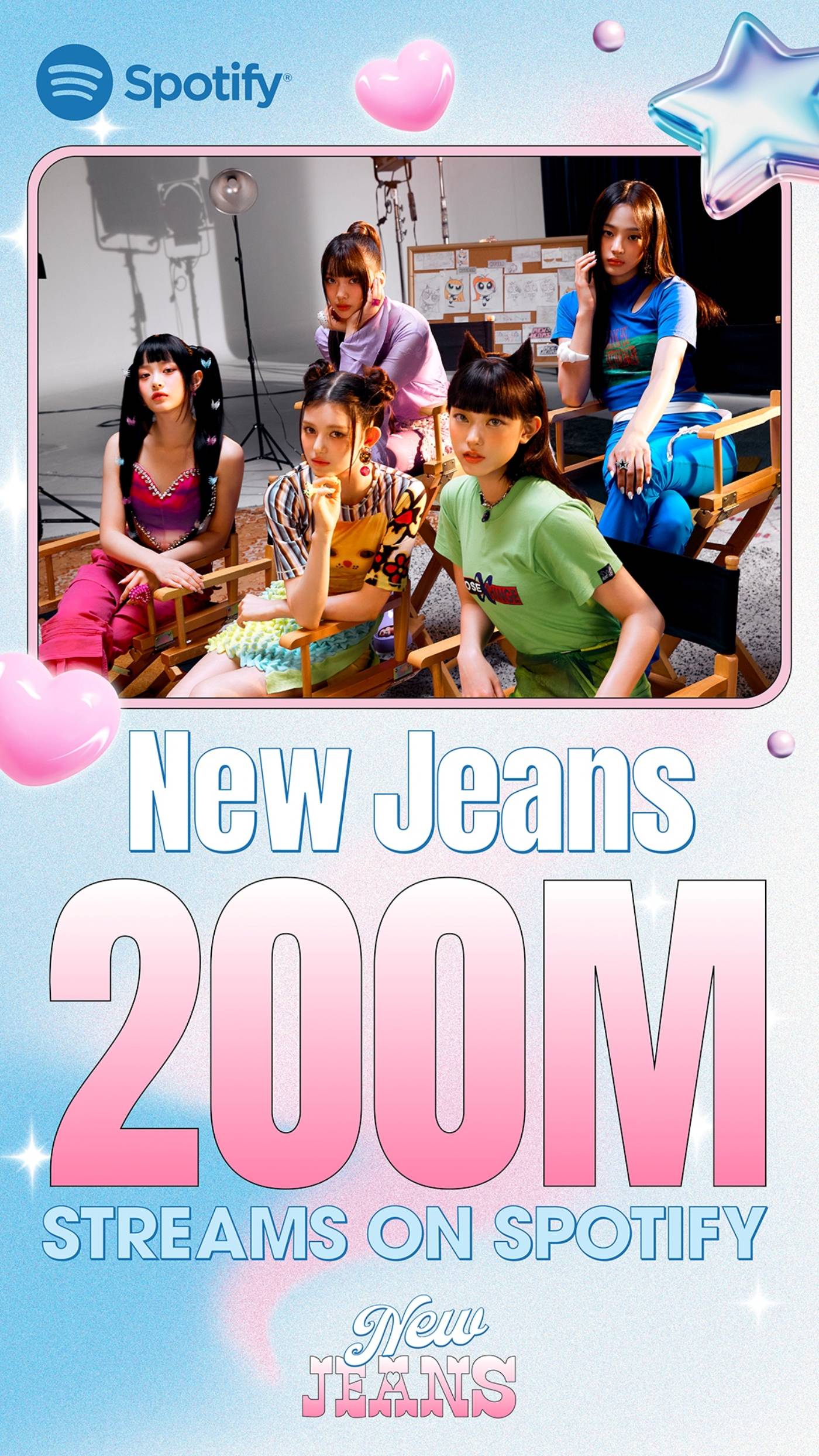 NewJeansの楽曲「New Jeans」Spotifyで累計再生数2億回を突破！ 『パワーパフガールズ』とコラボしたMVが話題 - 画像一覧（1/1）