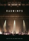 RADWIMPSライブハウスツアー『BACK TO THE LIVE HOUSE TOUR 2023』が映像作品化！ ライブ音源も同時配信
