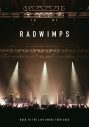 RADWIMPSライブハウスツアー『BACK TO THE LIVE HOUSE TOUR 2023』が映像作品化！ ライブ音源も同時配信 - 画像一覧（2/2）