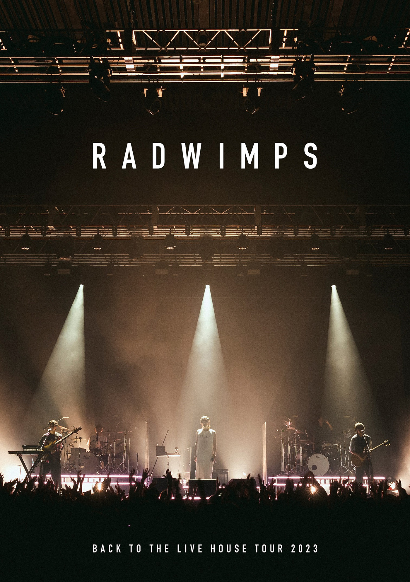 RADWIMPSライブハウスツアー『BACK TO THE LIVE HOUSE TOUR 2023』が映像作品化！ ライブ音源も同時配信