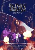 BTS SUGAソロワールドツアーを記録した映画『SUGA | Agust D TOUR ‘D-DAY’ THE MOVIE』公開決定