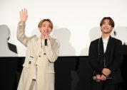 【レポート】『映画 マイホームヒーロー』キャストが“大ピンチ”エピソードを披露！「ブランコでどこまで行けるんやろ？って…」（高橋恭平） - 画像一覧（3/10）