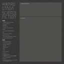 宇多田ヒカル、初ベストアルバム『SCIENCE FICTION』リリースカウントダウンキャンペーンを開始 - 画像一覧（1/3）