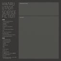 宇多田ヒカル、初ベストアルバム『SCIENCE FICTION』リリースカウントダウンキャンペーンを開始 - 画像一覧（3/3）