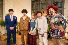 SEKAI NO OWARI『日曜日の初耳学』に登場！幅広い層の胸に刺さる曲を生み出してきた彼らの楽曲を現代文講師の林先生が徹底分析