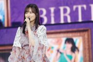 乃木坂46山下美月「私らしさ全開の2日間にしたい」。卒コンに向けてファンへの感謝と意気込みを語る - 画像一覧（1/1）