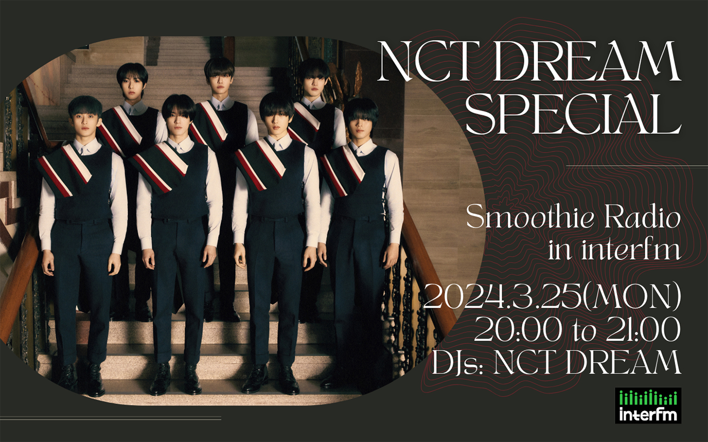 NCT DREAMニューアルバム発売日にinterfmで一夜限りのスペシャルプログラムを放送！アルバム全曲をオンエア - 画像一覧（1/1）