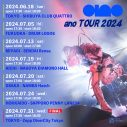 【あのちゃん】ano、全国7ヵ所を巡るワンマンツアー『ano TOUR 2024』開催決定 - 画像一覧（1/2）