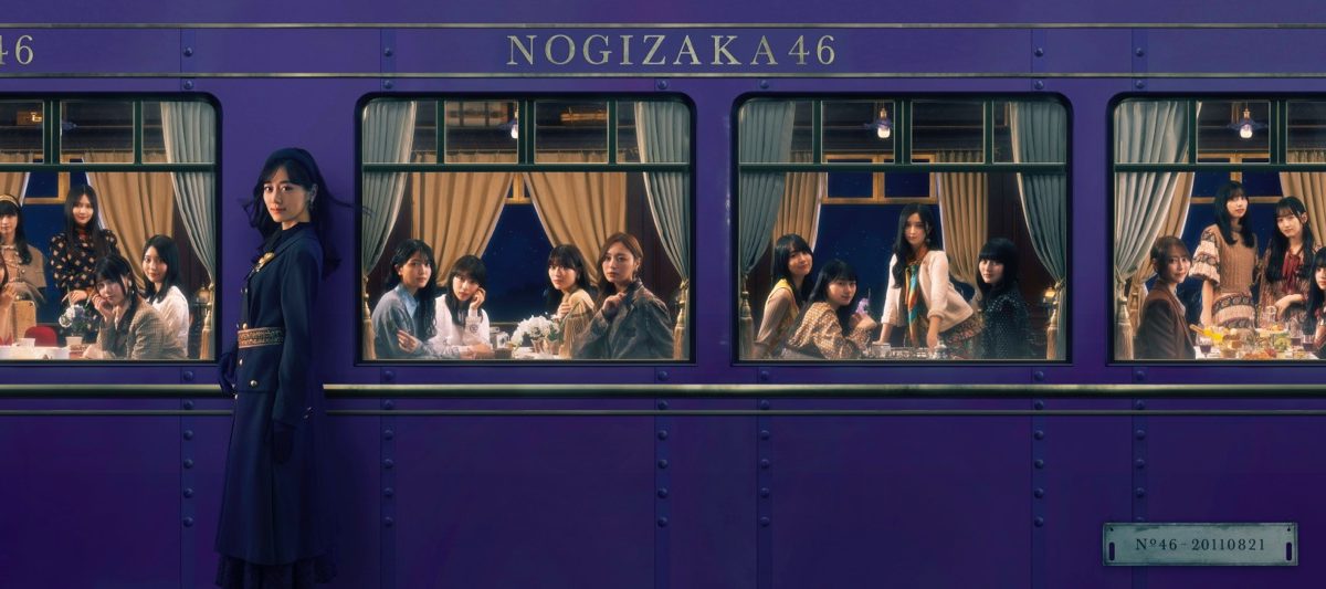 20240319-tr-0910000030-