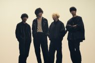 BUMP OF CHICKENのOP主題歌「Sleep Walking Orchestra」を使用！アニメ『ダンジョン飯』スペシャルムービー公開 - 画像一覧（2/3）