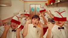 imase、マクドナルドタイアップソング「Happy Order?」のワクワクハッピーなMV公開 - 画像一覧（3/6）