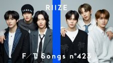 RIIZE – Love 119 (Japanese Ver.) / THE FIRST TAKE - 画像一覧（1/1）