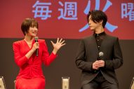 【レポート】亀梨和也、石原さとみ主演ドラマ『Destiny』のイベントで“愛してやまないもの”を告白 - 画像一覧（2/3）