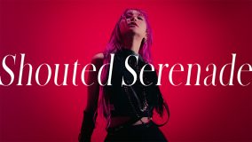 LiSA、TVアニメ『魔法科高校の劣等生』OP主題歌「Shouted Serenade」MUSiC CLiPをプレミア公開