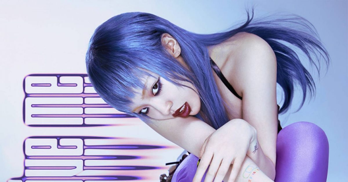 ちゃんみな新曲「FORGIVE ME」リリース決定＆ジャケット写真公開 – THE