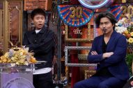 JO1川尻蓮＆佐藤景瑚『ダウンタウンDX』出演！川尻はSUPER EIGHT横山裕と“叩いてかぶってじゃんけんぽん”で対決 - 画像一覧（11/20）