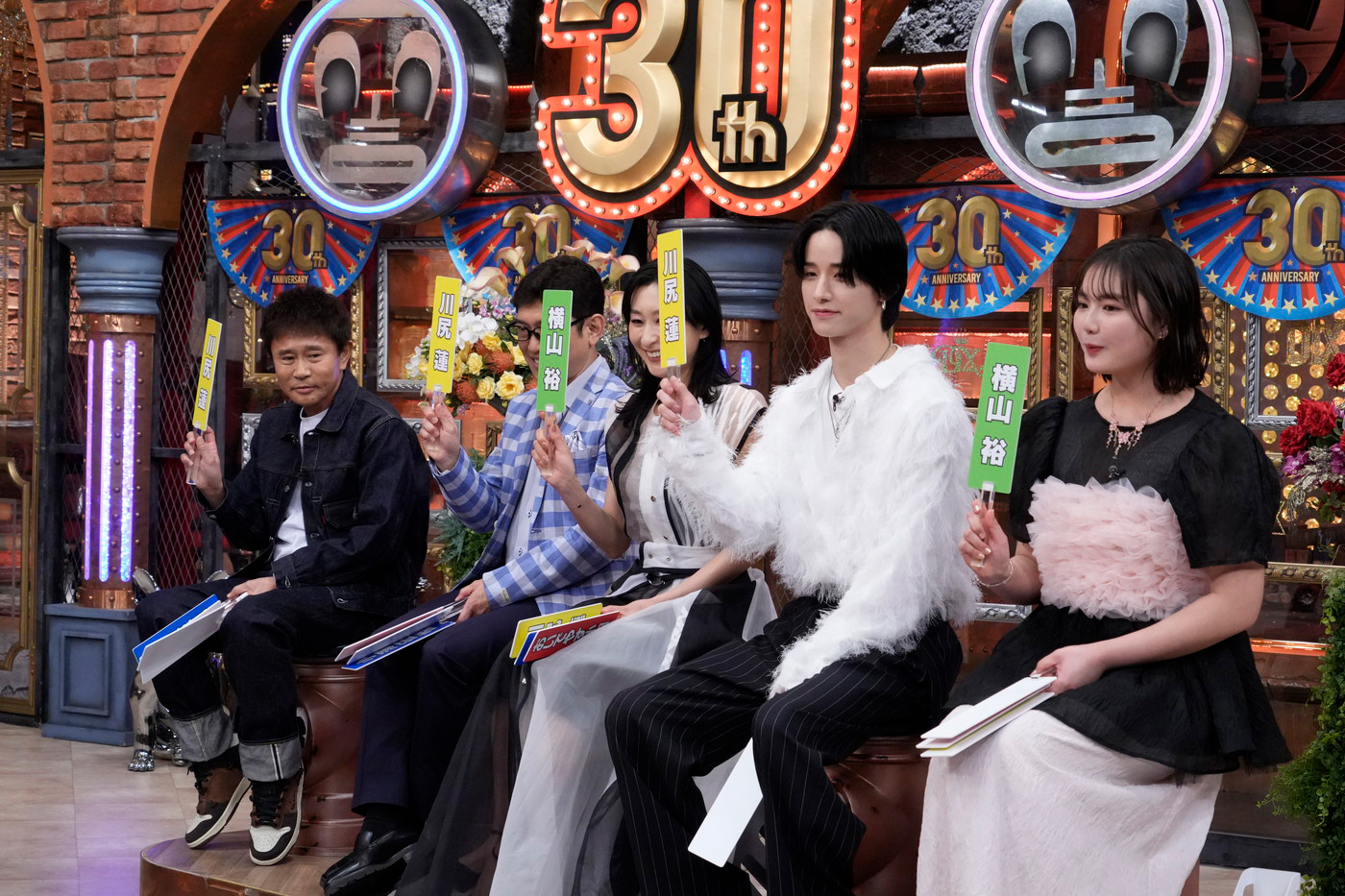 JO1川尻蓮＆佐藤景瑚『ダウンタウンDX』出演！川尻はSUPER EIGHT横山裕と“叩いてかぶってじゃんけんぽん”で対決 - 画像一覧（18/20）