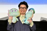【レポート】浜野謙太（在日ファンク）ディズニー＆ピクサー作品『ソウルフル・ワールド』劇場公開前夜祭イベントに登壇 - 画像一覧（2/3）
