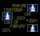 Perfumeライブ映像作品『Perfume Countdown Live 2023→2024 “COD3 OF P3RFUM3” ZOZ5』のジャケ写＆特典映像詳細を公開 - 画像一覧（2/5）