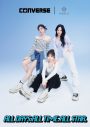 NiziU、CONVERSEをクール＆カジュアルに履きこなす新ビジュアル公開 - 画像一覧（2/6）