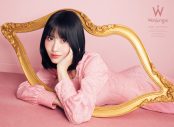 TWICE MOMO、韓国アイドルメイクを牽引するウォン・ジョンヨ監修のコスメブランド「Wonjungyo」の新ビジュアルに登場 - 画像一覧（1/9）