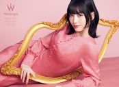 TWICE MOMO、韓国アイドルメイクを牽引するウォン・ジョンヨ監修のコスメブランド「Wonjungyo」の新ビジュアルに登場 - 画像一覧（2/9）