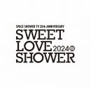 夏の『SWEET LOVE SHOWER 2024』第1弾出演アーティスト＆日割り発表 - 画像一覧（1/2）