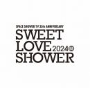 夏の『SWEET LOVE SHOWER 2024』第1弾出演アーティスト＆日割り発表 - 画像一覧（2/2）