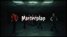 BE:FIRSTニューシングル「Masterplan」のダンスパフォーマンス映像公開 - 画像一覧（1/2）