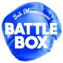 松本孝弘、新曲 「BATTLEBOX」「GLORIOUS 70」を2週連続で配信リリース - 画像一覧（2/3）