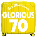 松本孝弘、新曲 「BATTLEBOX」「GLORIOUS 70」を2週連続で配信リリース - 画像一覧（1/3）