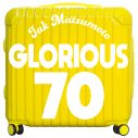 松本孝弘、新曲 「BATTLEBOX」「GLORIOUS 70」を2週連続で配信リリース - 画像一覧（3/3）