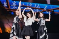 【ライブレポート】乃木坂46山下美月、卒業コンサートで涙！「生まれ変わっても絶対にアイドルになりたい」 - 画像一覧（1/32）