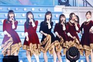 【ライブレポート】乃木坂46山下美月、卒業コンサートで涙！「生まれ変わっても絶対にアイドルになりたい」 - 画像一覧（4/32）