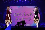 【ライブレポート】乃木坂46山下美月、卒業コンサートで涙！「生まれ変わっても絶対にアイドルになりたい」 - 画像一覧（7/32）