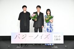 川西拓実（JO1）映画『バジーノイズ』原作者からの絶賛の言葉に「今のお言葉、うれしいです！」と喜色満面