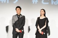 【レポート】草なぎ剛、囲碁のルールを知らないまま映画『碁盤斬り』で主演!?「（碁石を）置くところだけはわかってる」 - 画像一覧（2/9）