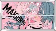 MAISONdes新曲「いたいの、いたいの、とんでいけ feat. 『ユイカ』, KAFUNE」をリリース＆MVの公開も決定 - 画像一覧（2/8）