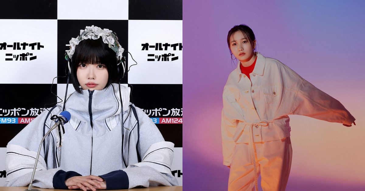 あのちゃん】『あののオールナイトニッポン0（ZERO）』に幾田りらが生