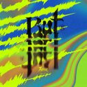7ORDER第2章開幕！約1年2ヵ月ぶりの新曲「But（裏）」を自主レーベルより配信リリース - 画像一覧（2/2）