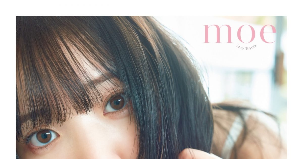 MOE様専用 Moeさま専用販売ページ⁄ - メルカリ MOE様専用