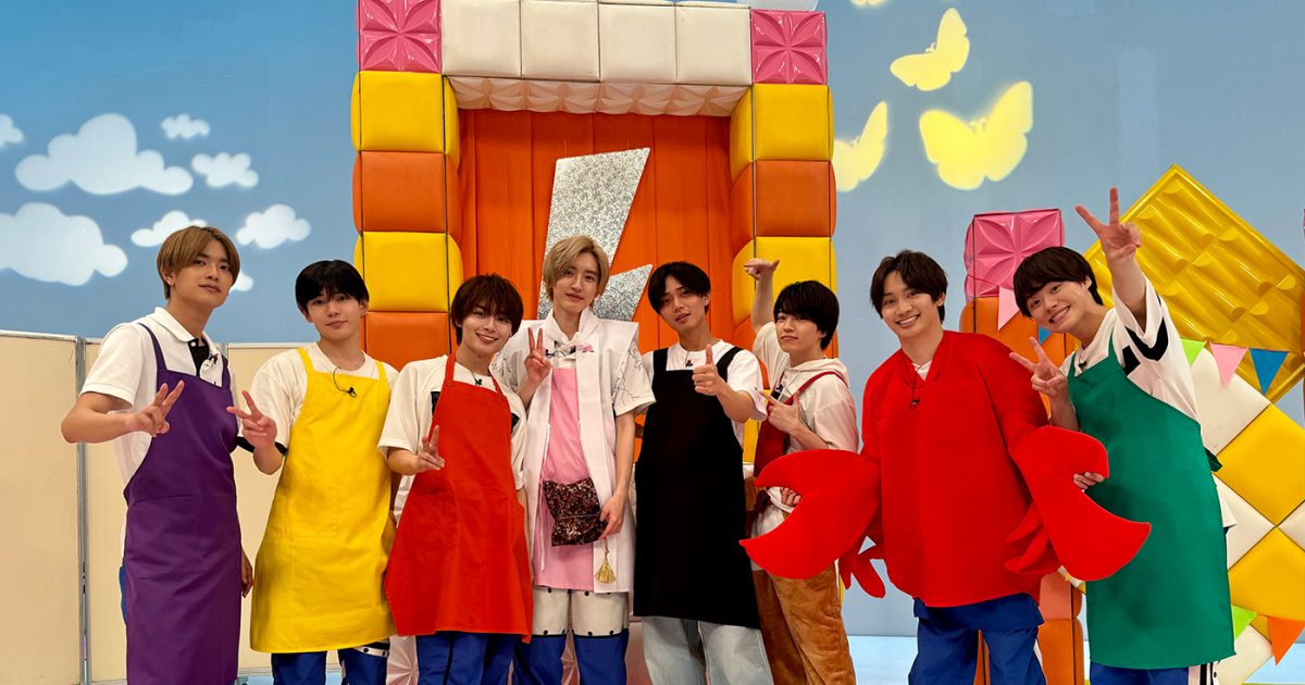 なにわ皇子・King&Prince・なにわ男子 King &Prince永瀬廉、初登場『なにわ男子の逆転男子』で子どもたち相手