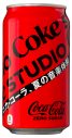 Mrs. GREEN APPLE「Coke STUDIO」キャンペーンと今年もタッグ！新曲「コロンブス」を披露する新TVCMに登場 - 画像一覧（5/5）