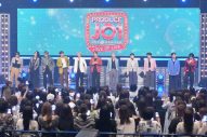 JO1冠番組『PRODUCE JO1 LOVE OF LIVE』放送スタート！こだわり満載の大熱狂ステージも - 画像一覧（3/12）