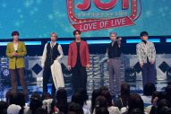 JO1冠番組『PRODUCE JO1 LOVE OF LIVE』放送スタート！こだわり満載の大熱狂ステージも - 画像一覧（8/12）