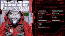 MAN WITH A MISSION、北米ツアーに続いてUK＆ヨーロッパツアー開催決定 - 画像一覧（2/3）