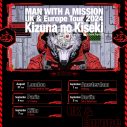 MAN WITH A MISSION、北米ツアーに続いてUK＆ヨーロッパツアー開催決定 - 画像一覧（3/3）